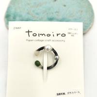 tomoiro　イヤーカフ