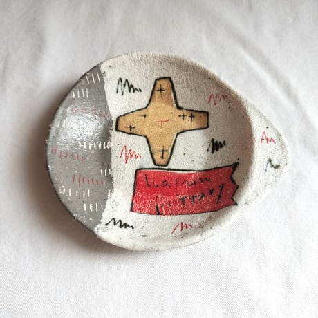 hapun pottery　豆皿
