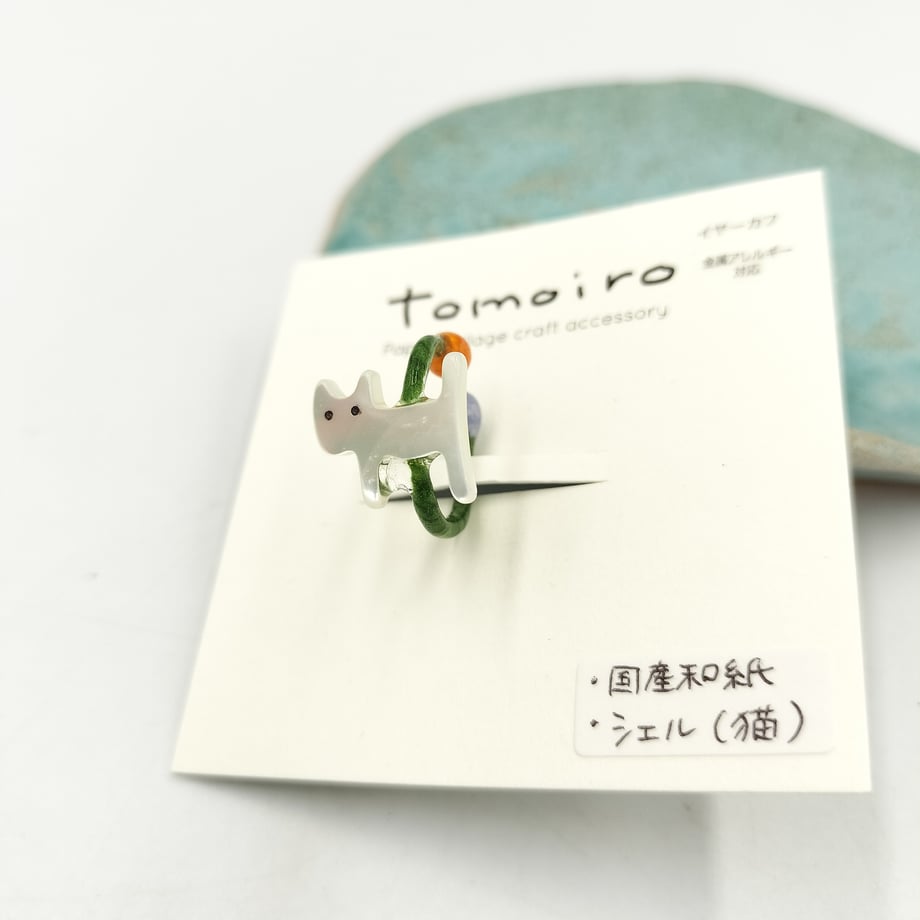 6ae17fd1d4ec32d2fb64b28a