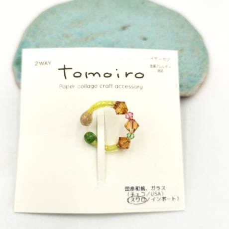 tomoiro　イヤーカフ