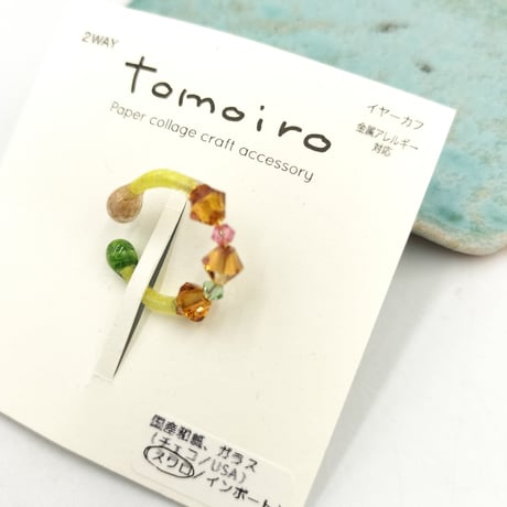 tomoiro　イヤーカフ