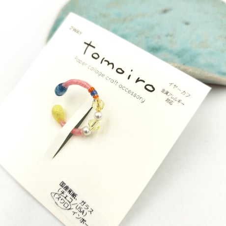 tomoiro　イヤーカフ