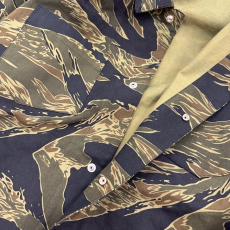 TIGER CAMO UTILITY JACKET
