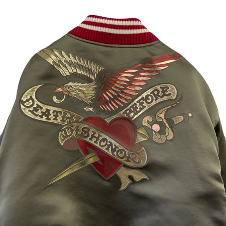 DEATH BEFORE DISHONOR BOMBER JACKET