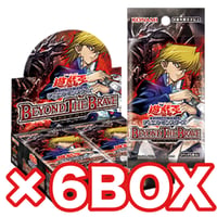 アジア版  BEYOND THE BRAVE ×6BOX