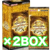 アジア版 LIMITED PACK GX -ラーイエロー ×2BOX