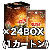 アジア版 遊☆戯☆王 ORIGINAL ARTWORK COLLECTION (仮) ×24BOX