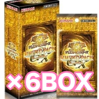 アジア版 LIMITED PACK GX -ラーイエロー ×6BOX