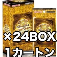 アジア版 LIMITED PACK GX -ラーイエロー ×24BOX