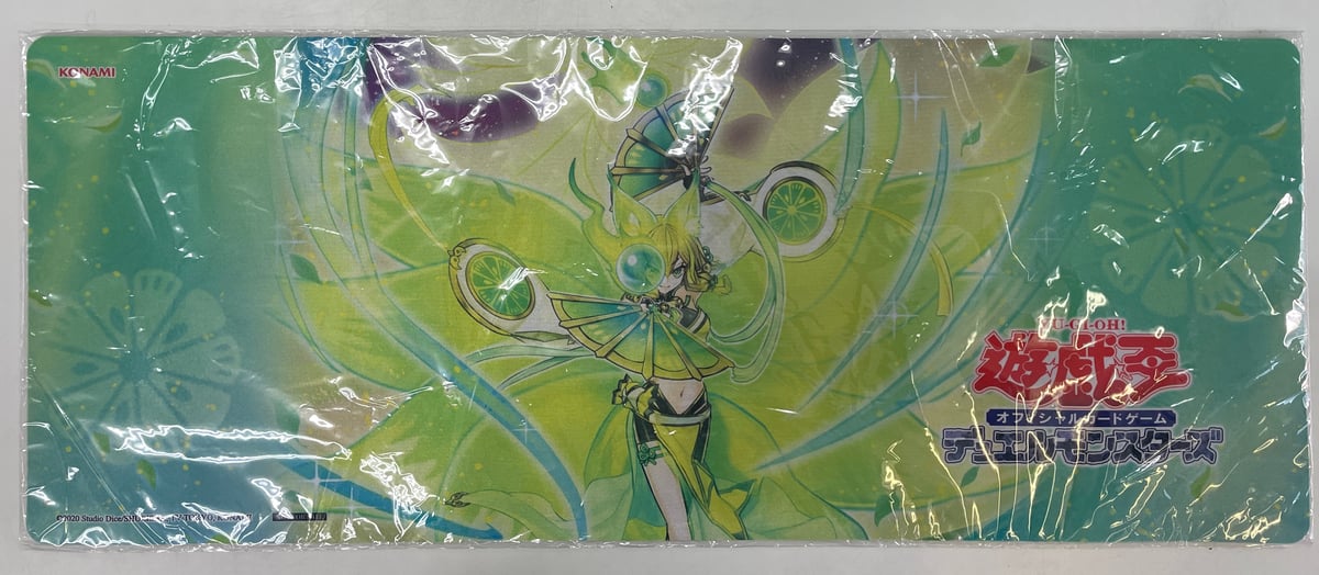遊戯王 中国ニューロン 御巫舞踊－迷わし鳥 プレイマット | ✨プラチナ