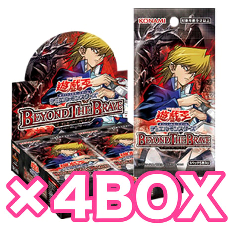 CATEGORY 遊戯王 海外BOX | ✨プラチナストア✨