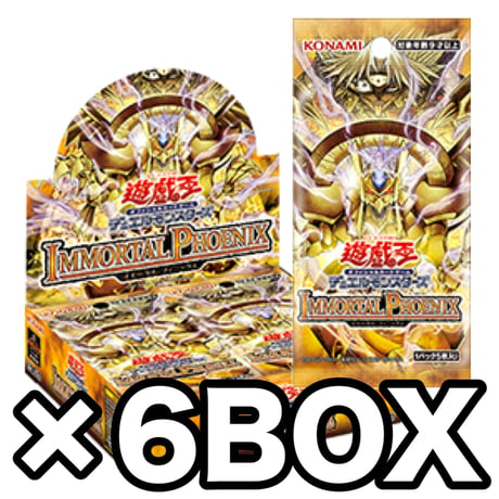 CATEGORY 遊戯王 海外BOX | ✨プラチナストア✨