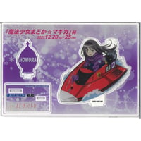 ≪未開封≫魔法少女まどか☆マギカ　MADOGATARI展　缶バッジセット MADOGATARi展 魔法少女まどか☆マギカ 缶バッジセット | K-BOOKS 秋葉原