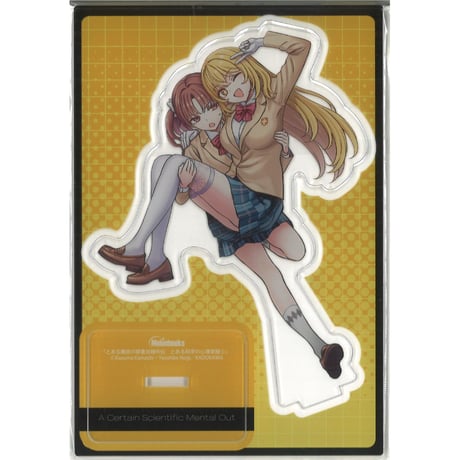 とあるシリーズ　55冊セット超電磁砲　禁書目録　一方通行　漫画 CATEGORY とあるシリーズ（超電磁砲/禁書目録/一方通行） | K-BOOKS 秋葉原