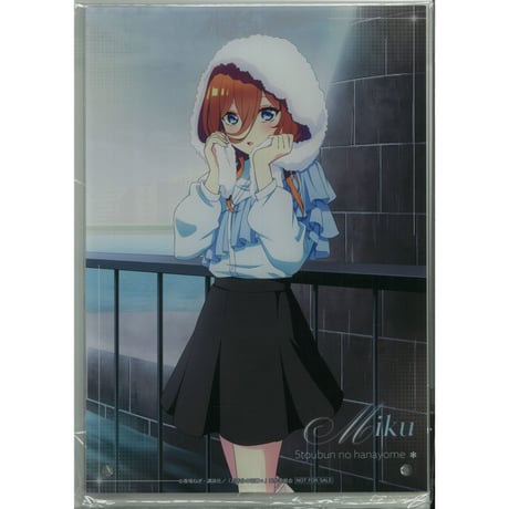 CATEGORY 五等分の花嫁 | K-BOOKS 秋葉原