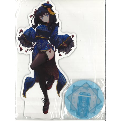 CATEGORY グリッドマンユニバース | K-BOOKS 秋葉原