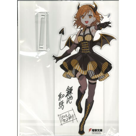 CATEGORY とあるシリーズ（超電磁砲/禁書目録/一方通行） | K-BOOKS 秋葉原
