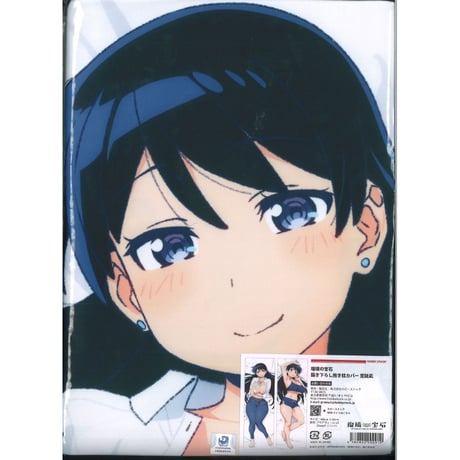 K-BOOKS 秋葉原