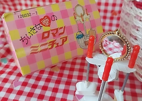 タカラ🎀ロマンミニチュア･そうじ道具セット