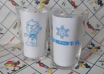 雪印ミネラル牛乳🐮🥛スノー坊やノベルティグラス