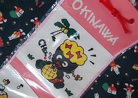 沖縄土産🌴🌺南国のウォールポケット ピンク