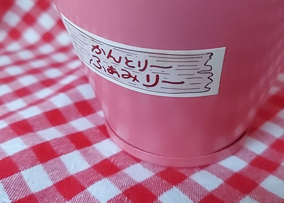 6a6178426e431218c5e4e258