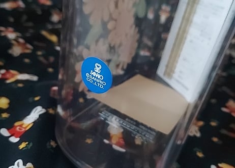 SANRIO🌻ひまわり柄のプッシュ式冷茶ポット
