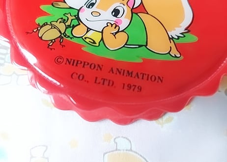 1979年🐿リスのバナー・ビニールコインケース