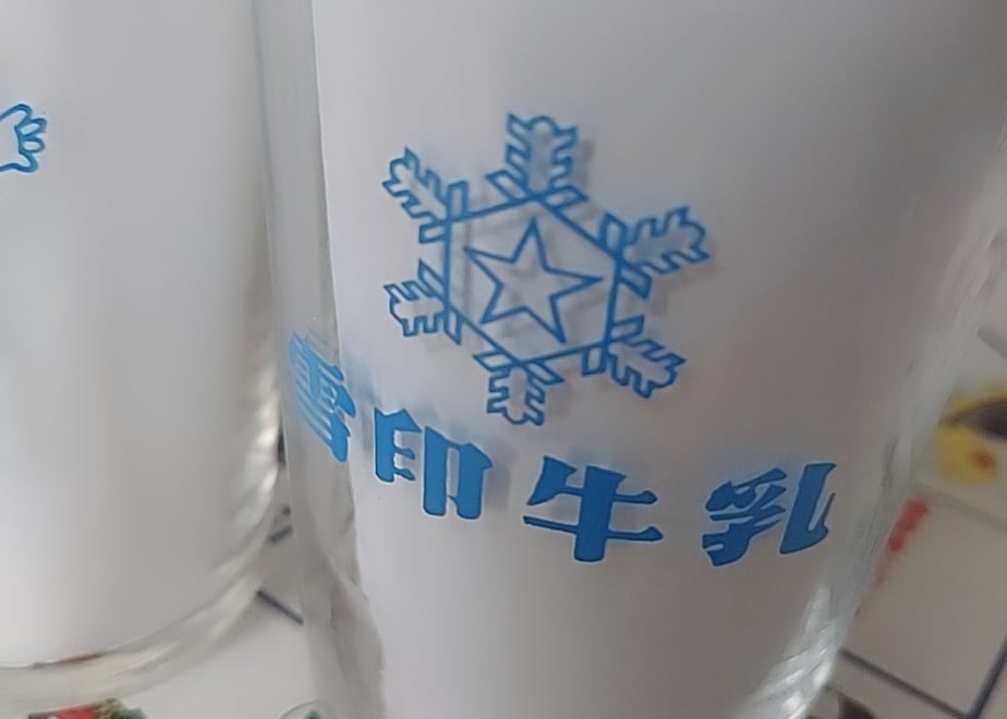 6a4c77383ef306758eceb431