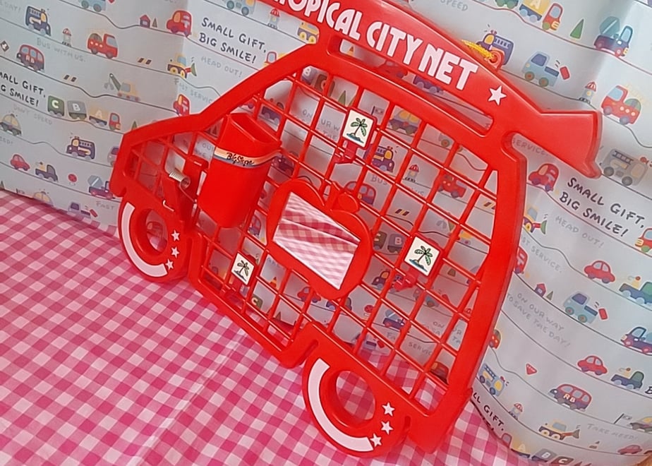 6a89082fd9e28d23ed4e3651