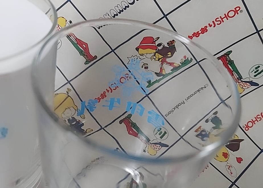 6a4c77383ef306758eceb431