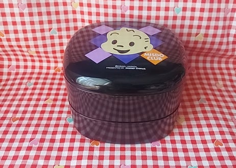 ミスド×原田治🍩プラスティック2段重