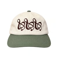 3 treble clef Cap