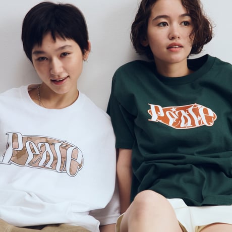 Peate camo logo T-shirt(White)