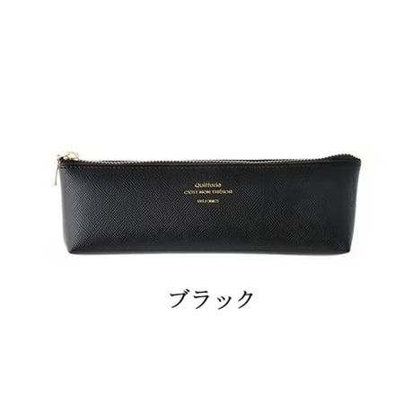【キトリ】ペンケース