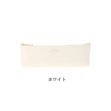 【キトリ】ペンケース