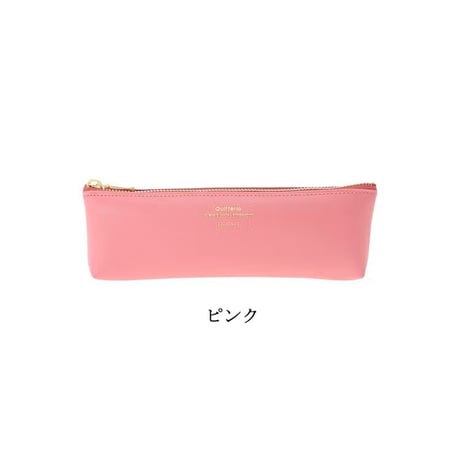 【キトリ】ペンケース