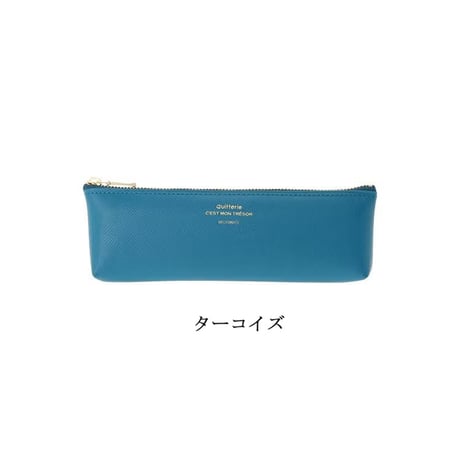 【キトリ】ペンケース