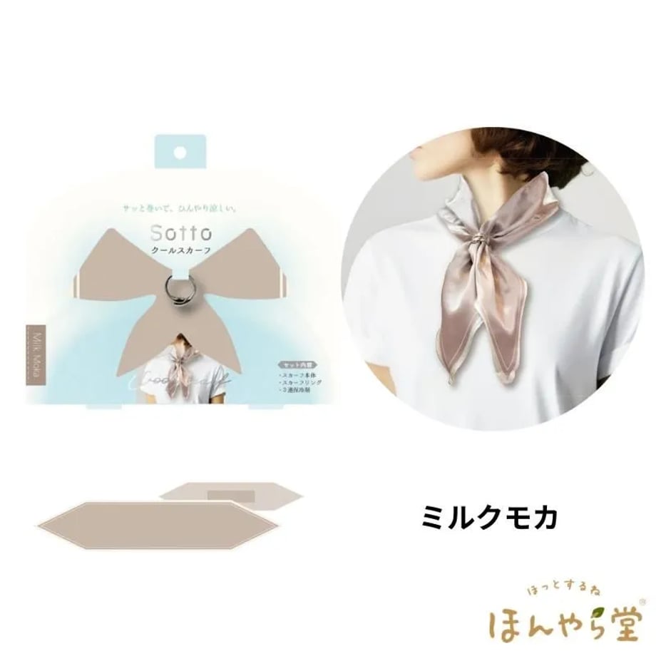 6a66bcf1ff407e40da0c32ba