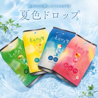 【mifull】夏色ドロップ とろける雫シートマスク