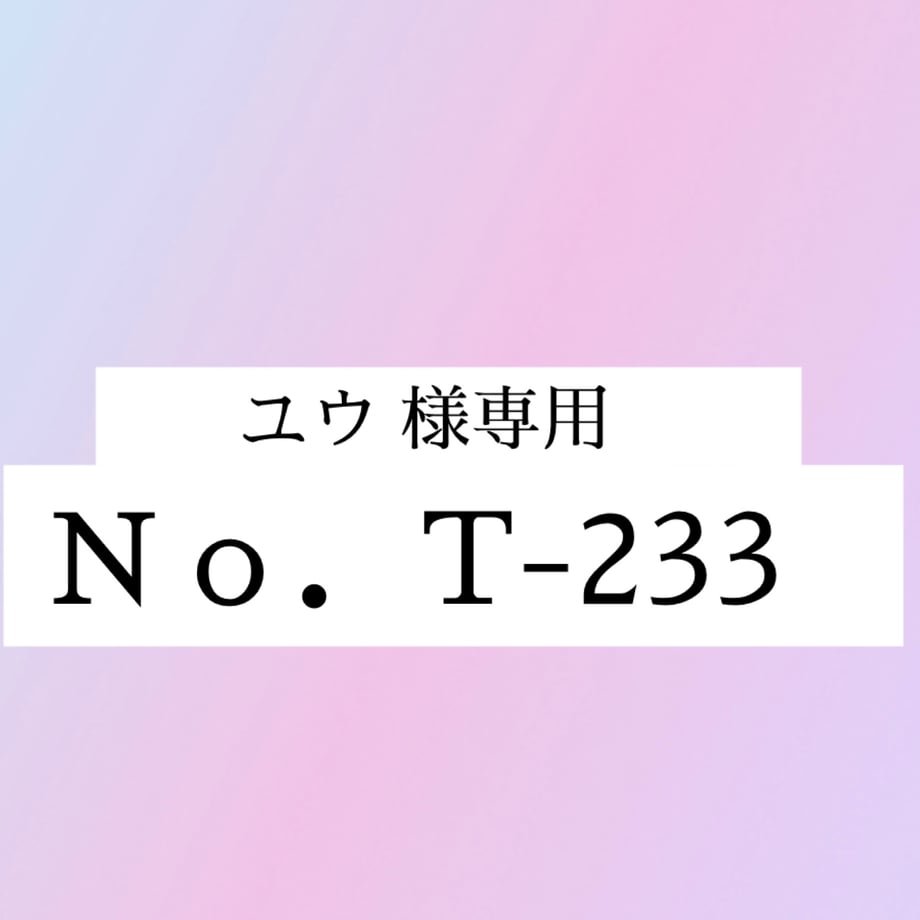 6a61effdc0e0b80043c5f492