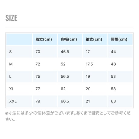 sai collected flora t-shirt(khaki)