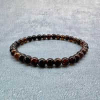 ネパール産🇳🇵【ヒマラヤドラバイトトルマリン】ブレスレット5mm内径15cm/Nepal Himalayan dravite tourmaline Bracelet