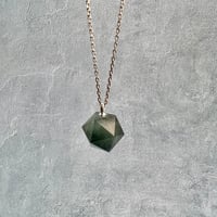 【ガネッシュヒマール産】クローライト&アクチノライトイン天然ヒマラヤ水晶"イコサヘドロン"ペンダントトップ/Ganesh Himal "Icosahedron"Pendant Top