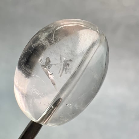 カイラス産】天然ヒマラヤ水晶タンブル型ビーズ④/Kailash Himalayan Quartz Tumble Beads