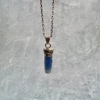 ネパール🇳🇵サンクワサバ産【天然ヒマラヤサファイア】ペンダントトップ/Nepal Sankhuwasabha Himalayan Sapphire Pendant Top