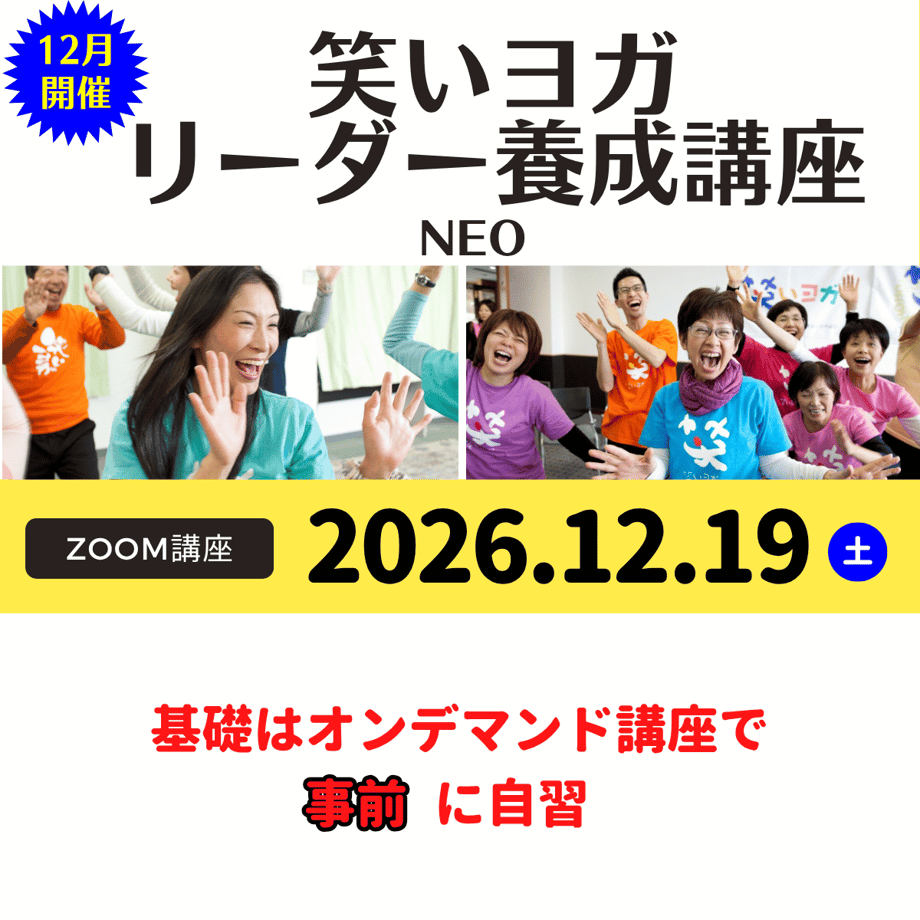 6a8e545177cfb7756d232395