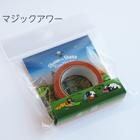 ひつじのショーン ファームガーデンマスキングテープ