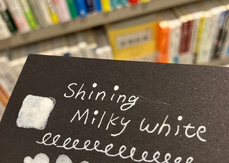 【岡﨑百貨店】オリジナルインク  SHINING MILKY WHITE
