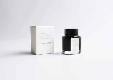 【岡﨑百貨店】オリジナルインク CTC TEA BROWN